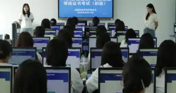 濮阳审计师培训及报考条件详情-濮阳审计师培训报考条件