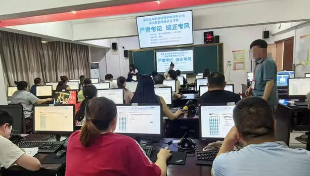 韶关审计师证书查询官网及电子版下载-韶关审计师证书查询官网下载